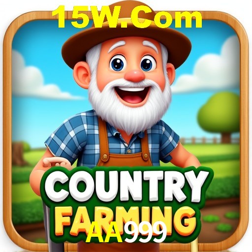 Prosperity Fortune Tree - PG Soft Slot